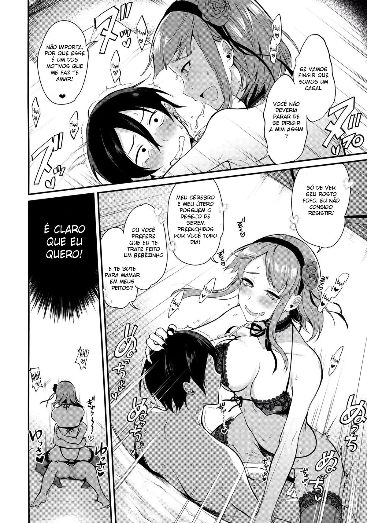 Otona No Dagashi 3