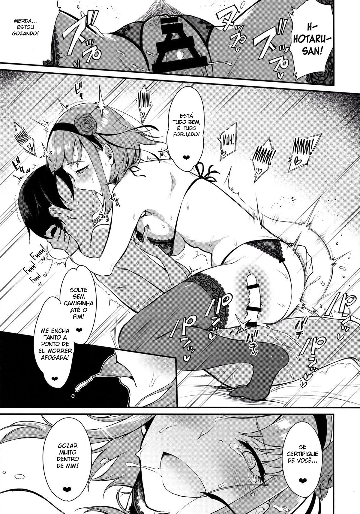 Otona No Dagashi 3