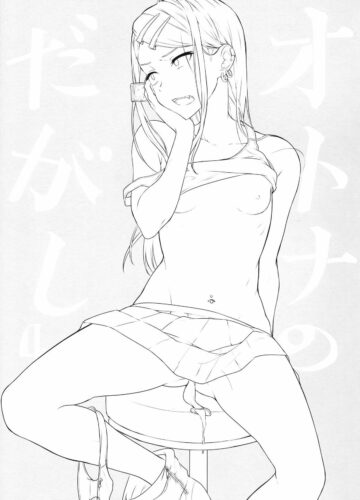 Otona no Dagashi 4 - Foto 2