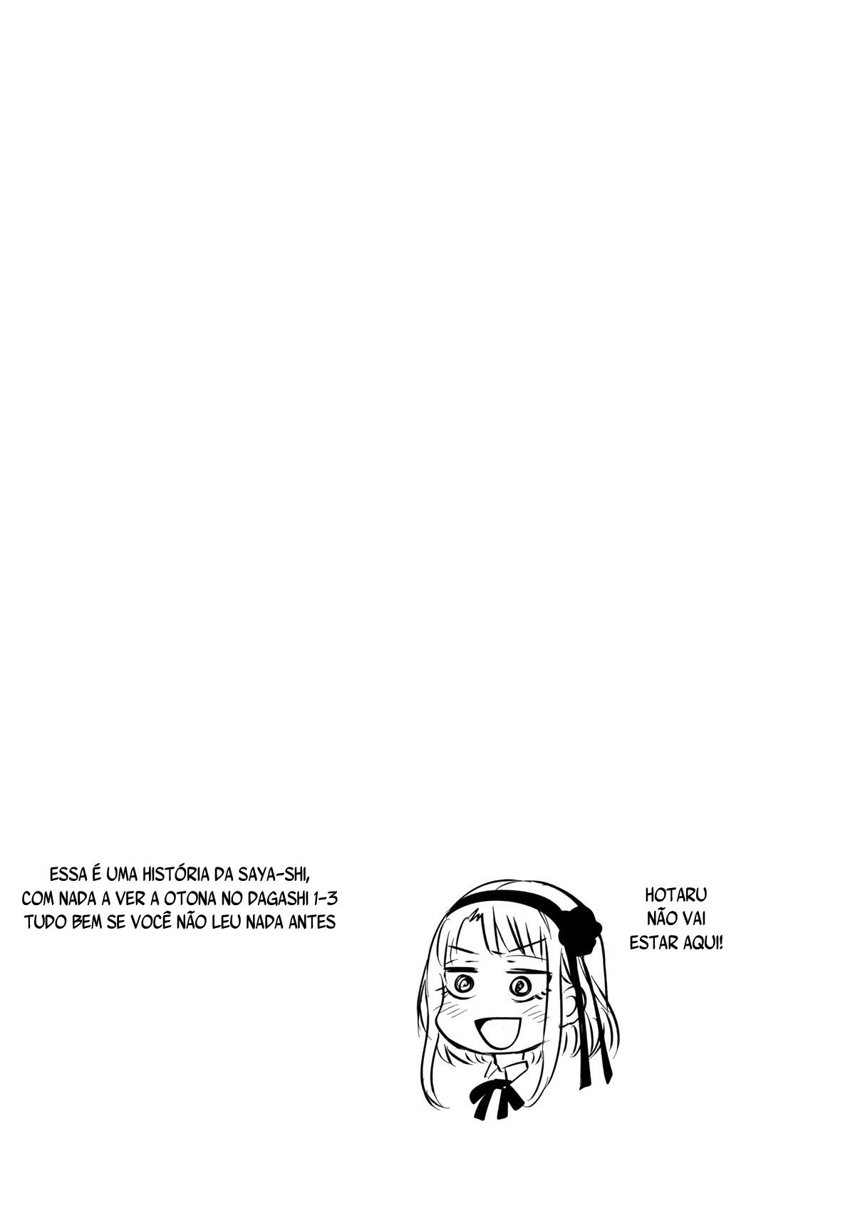 Otona no Dagashi 4