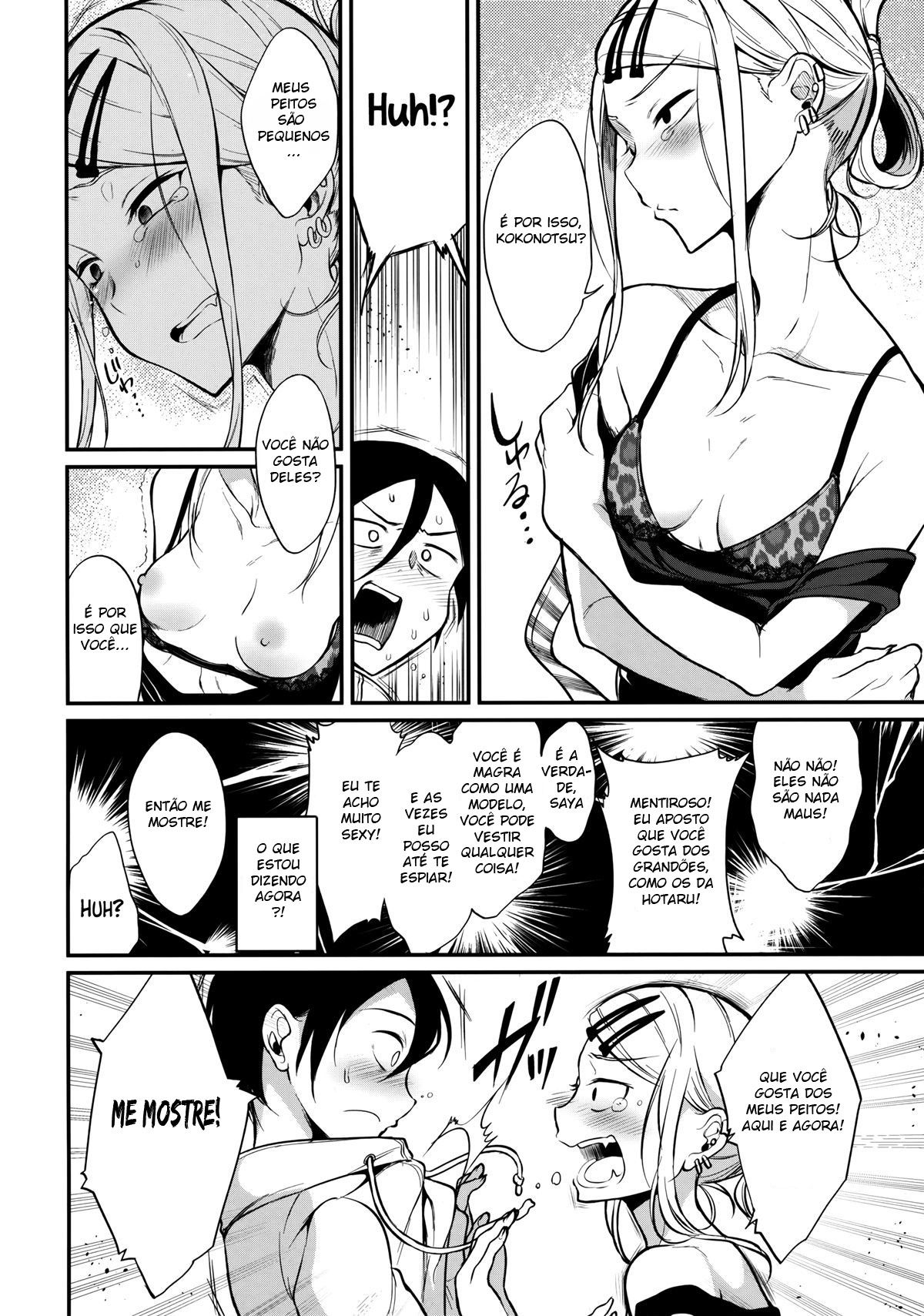 Otona no Dagashi 4