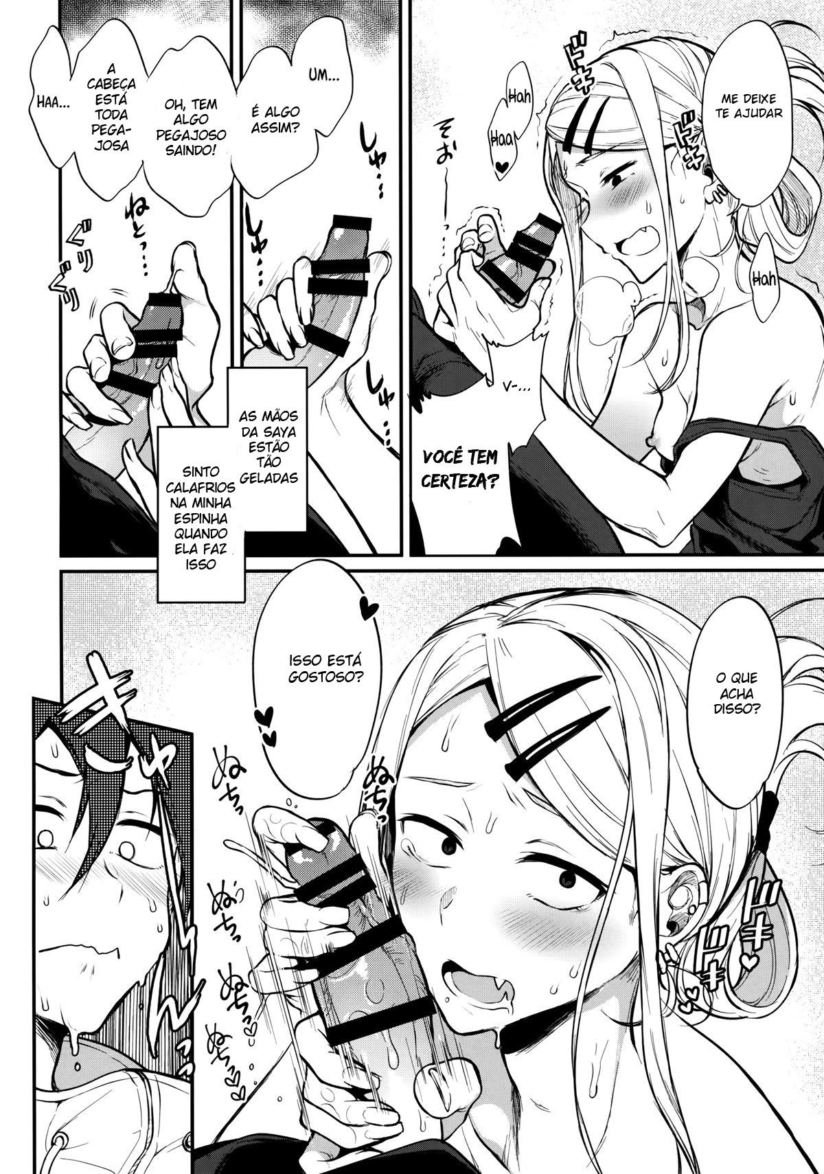 Otona no Dagashi 4