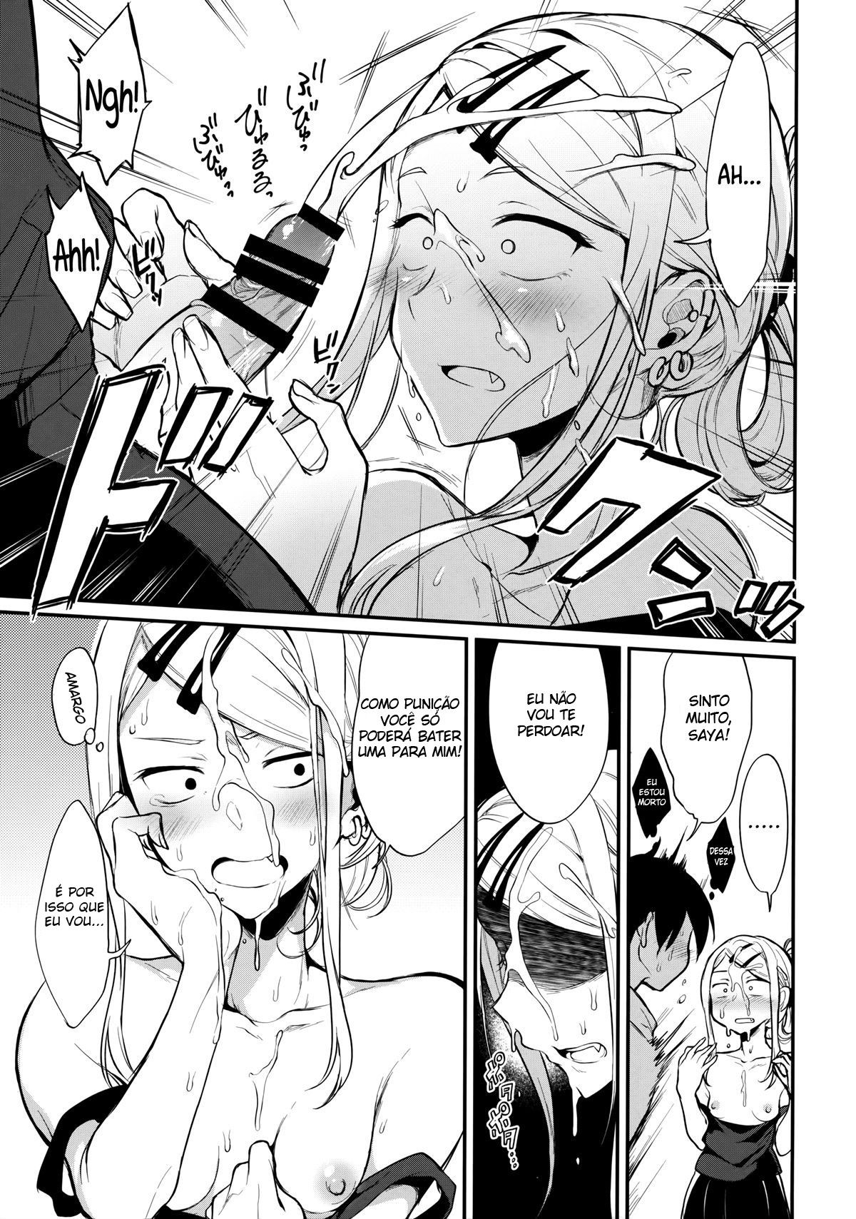 Otona no Dagashi 4