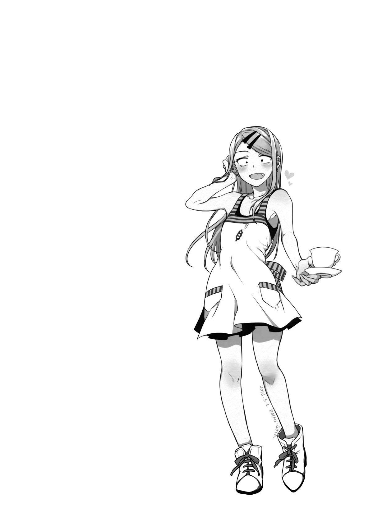 Otona no Dagashi 4