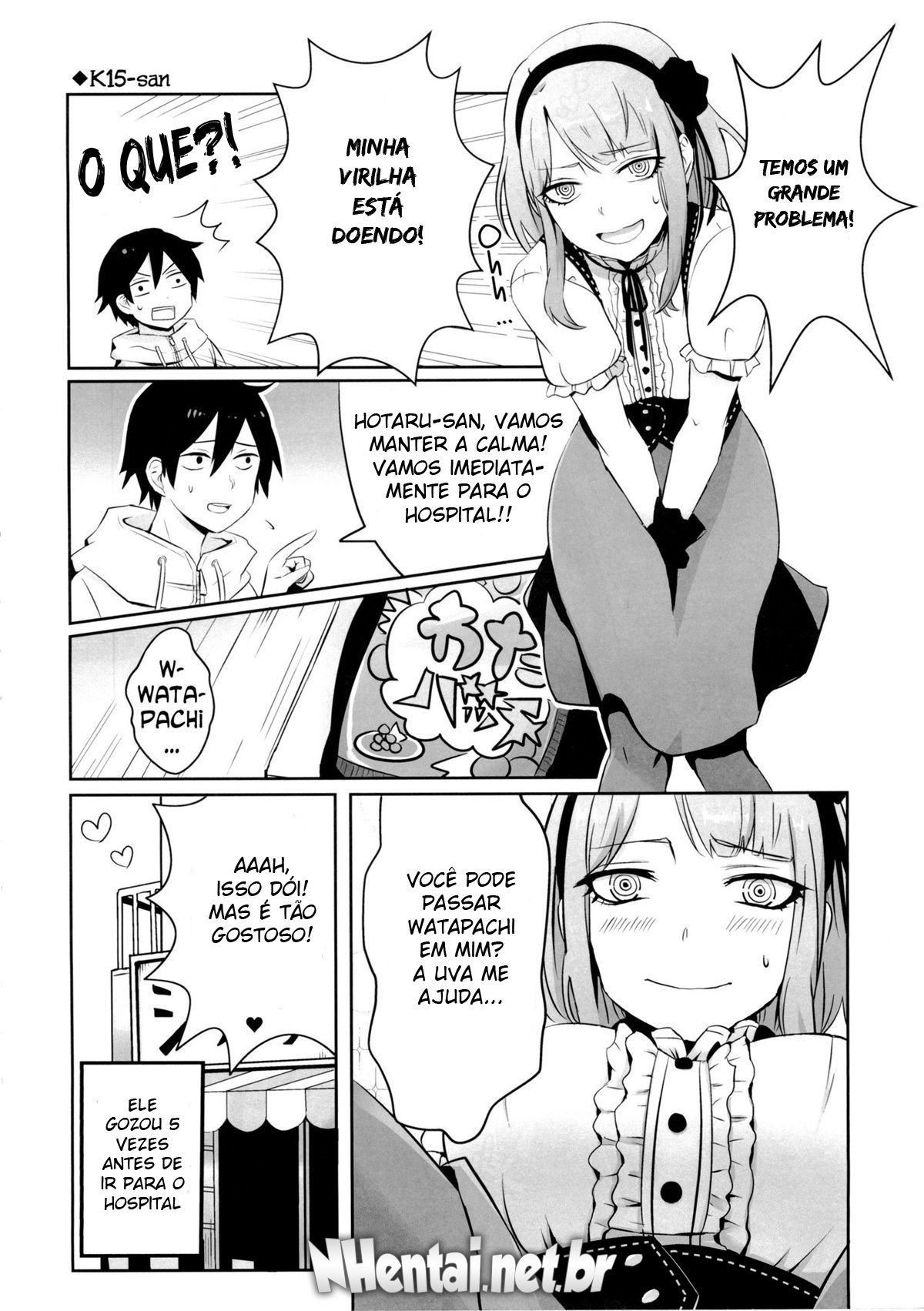 Otona no Dagashi 2