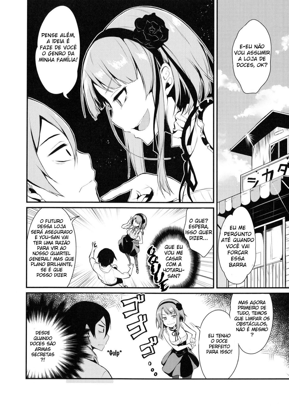 Otona no Dagashi