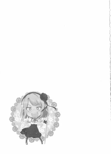 Otona no Dagashi - Foto 21