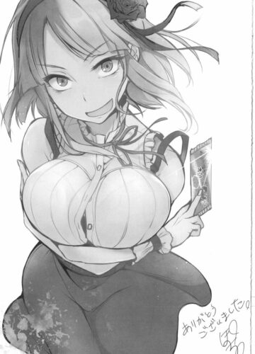 Otona no Dagashi - Foto 23