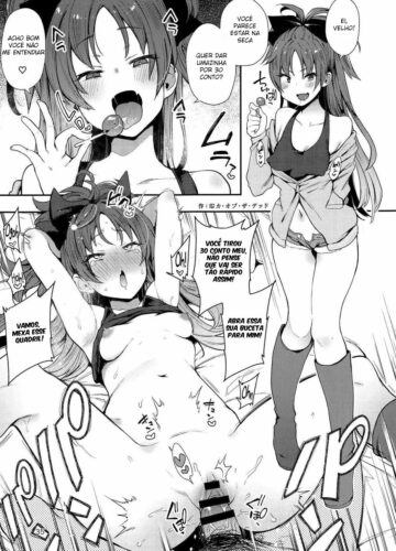 Otonari no… Moto Sakura-san - Foto 34
