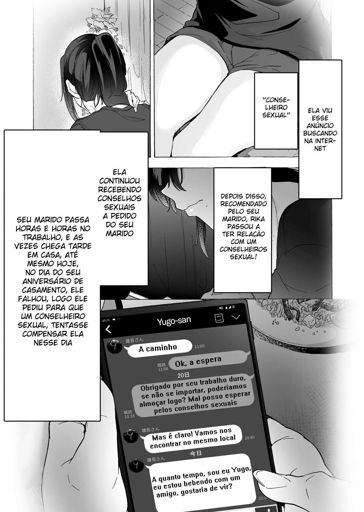 Otto Kounin Sex Advisor ni Hamatta Kekka Chuuhen
