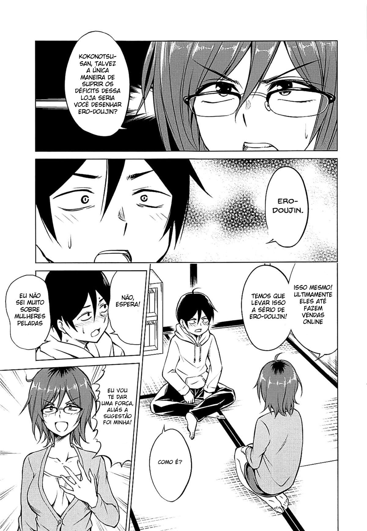 Para o Ero Doujin do Hajime