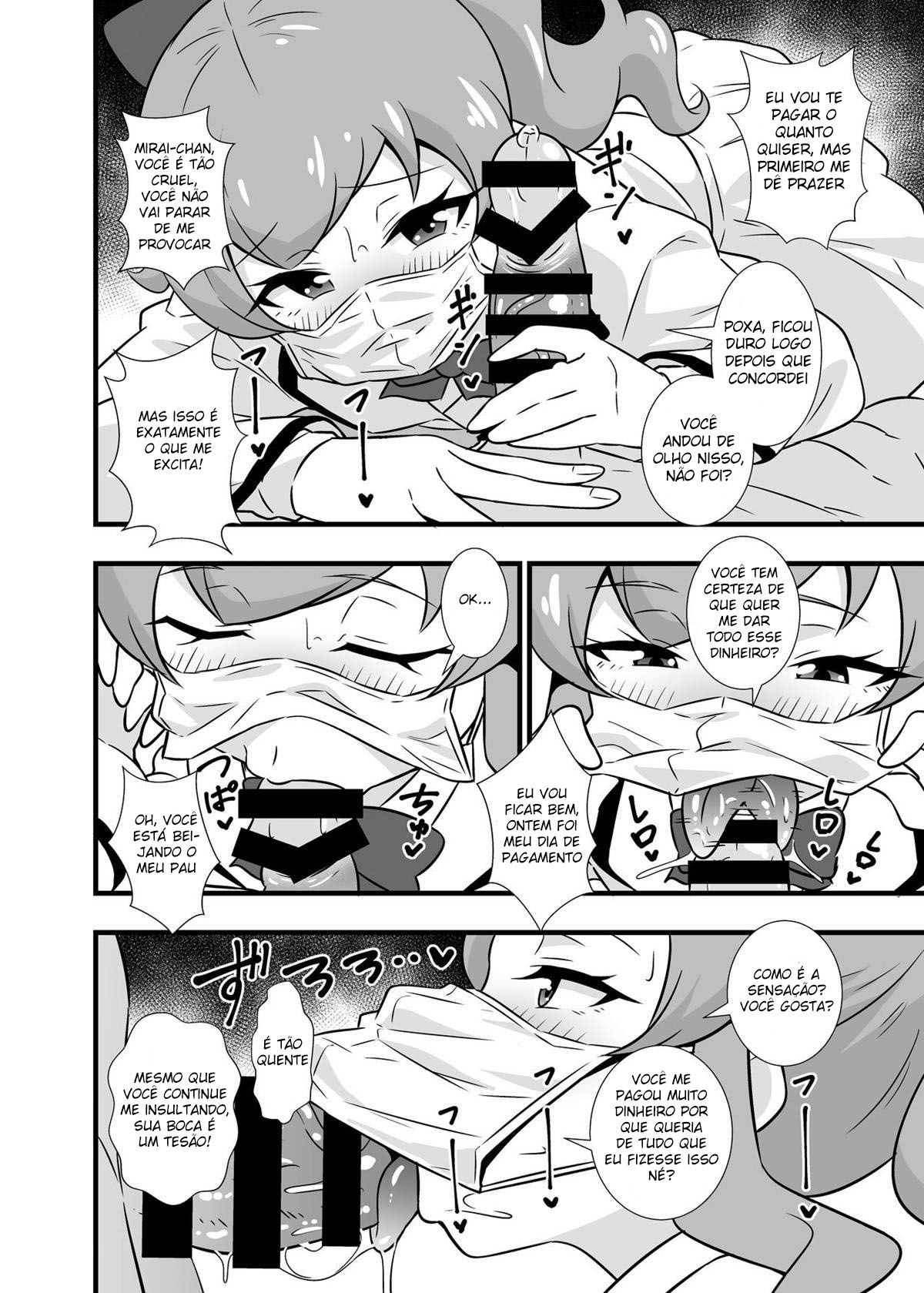Pri Chan Idol Mask Fella BEST