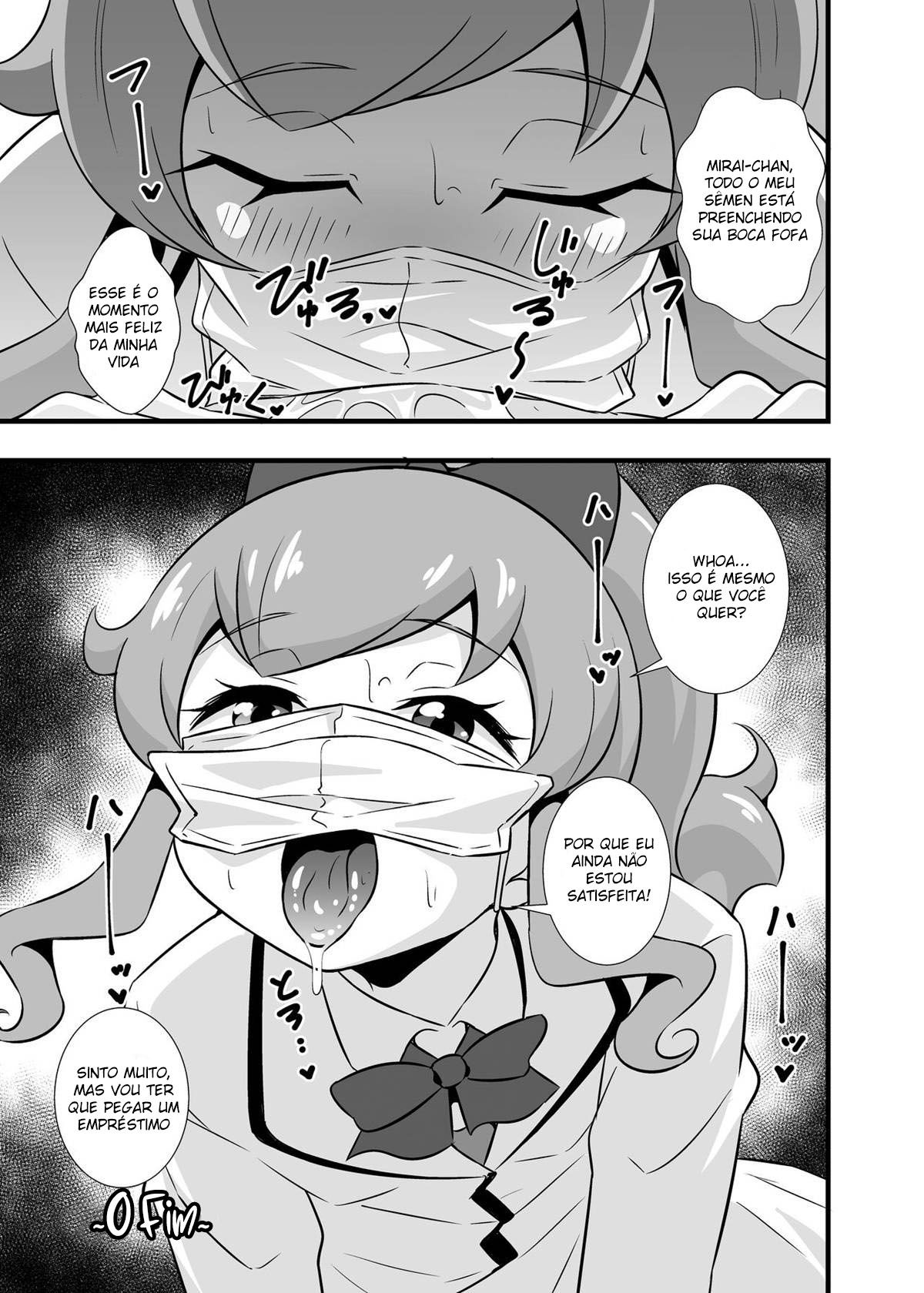 Pri Chan Idol Mask Fella BEST