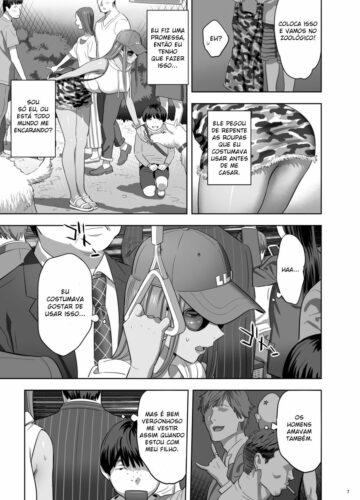 Quando de Repente eu Ganhei uma Mãe Ex-Gyaru 2 - Foto 5