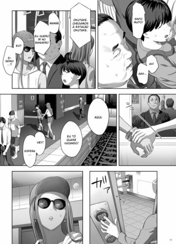 Quando de Repente eu Ganhei uma Mãe Ex-Gyaru 2 - Foto 9