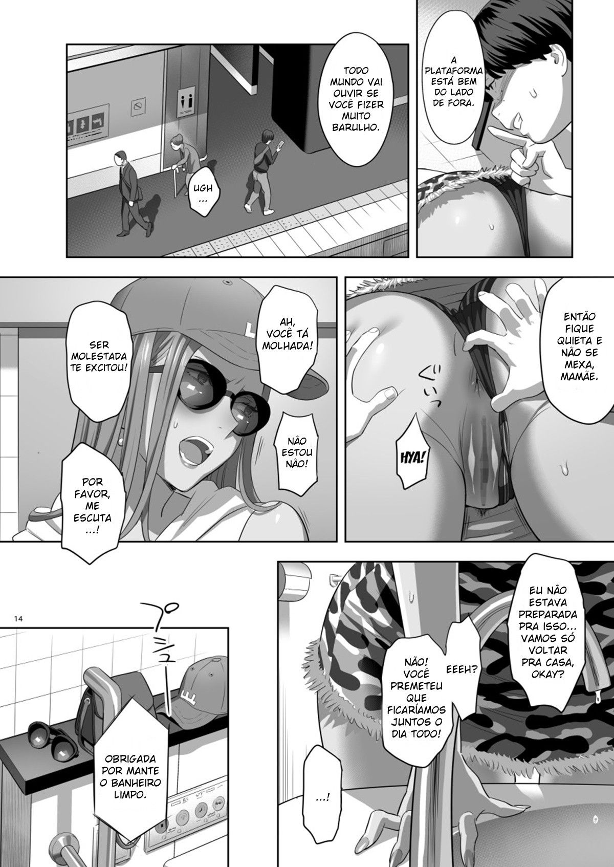 Quando de Repente eu Ganhei uma Mãe Ex-Gyaru 2