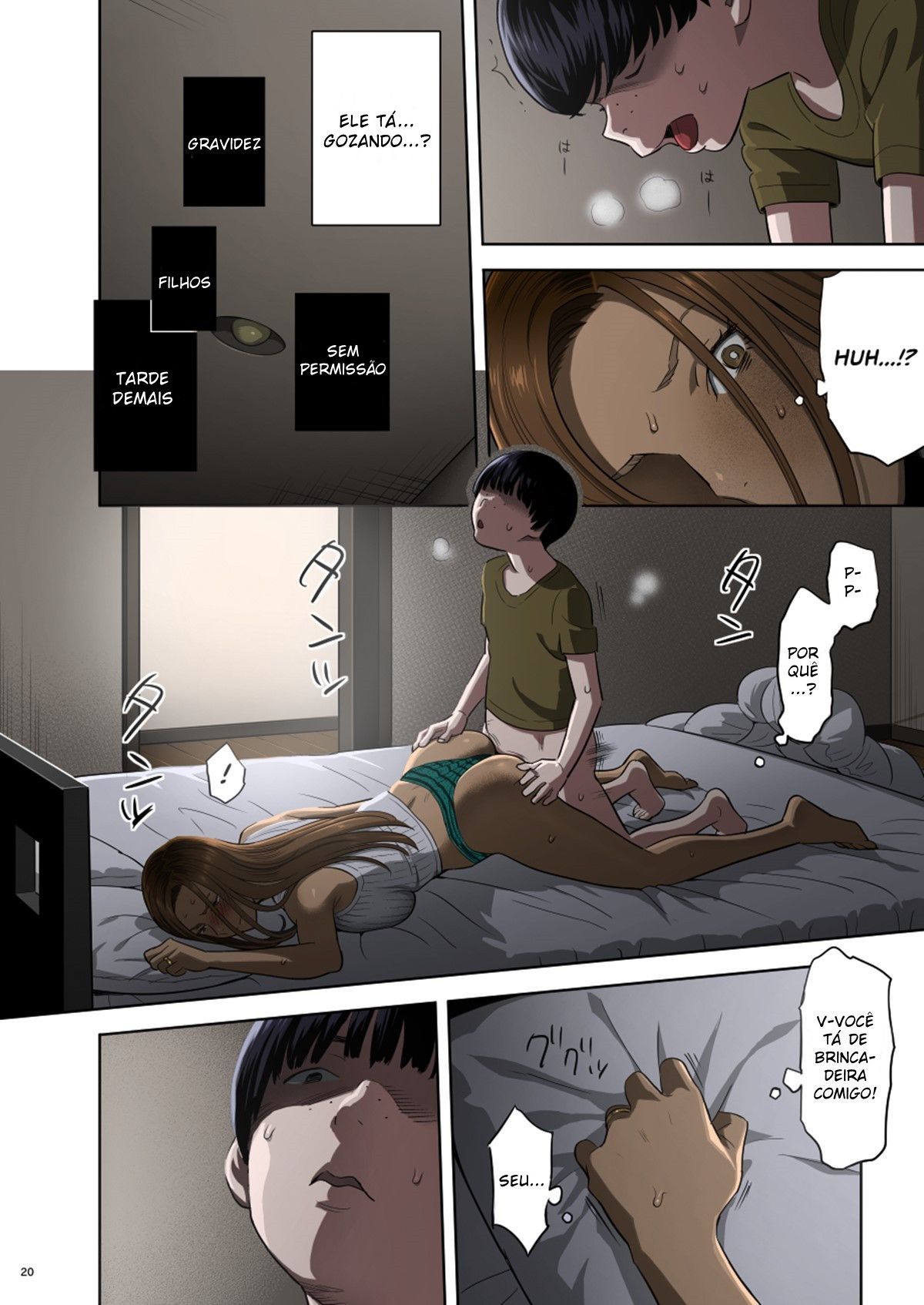 Quando de Repente eu Ganhei uma Mãe Ex-Gyaru