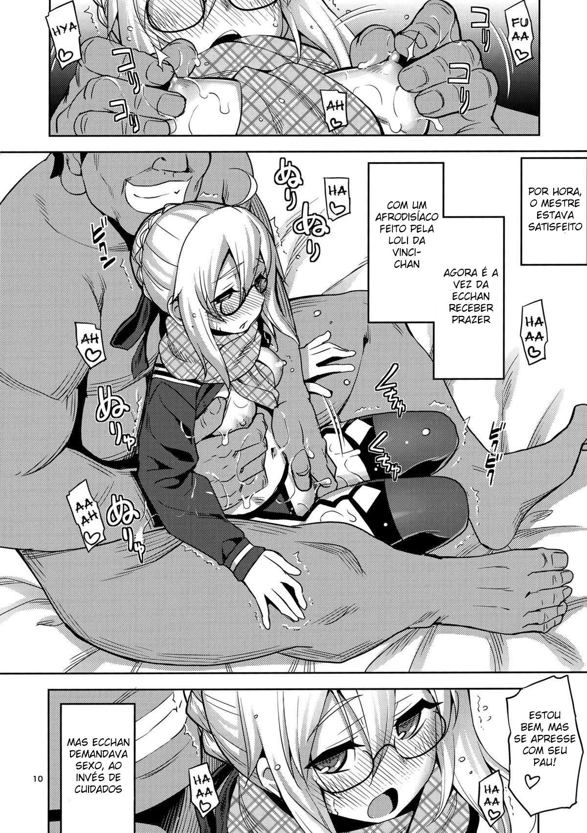 RE-EX Ecchan no Tainai ni Buppa suru dake no Hon