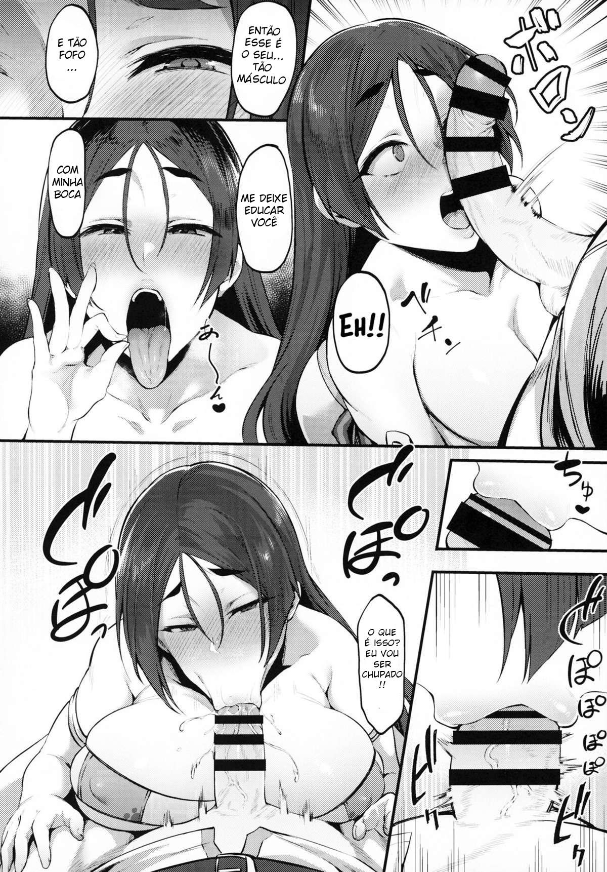 Raikou Mama Ga Konnani 〇〇 Datta Nante…