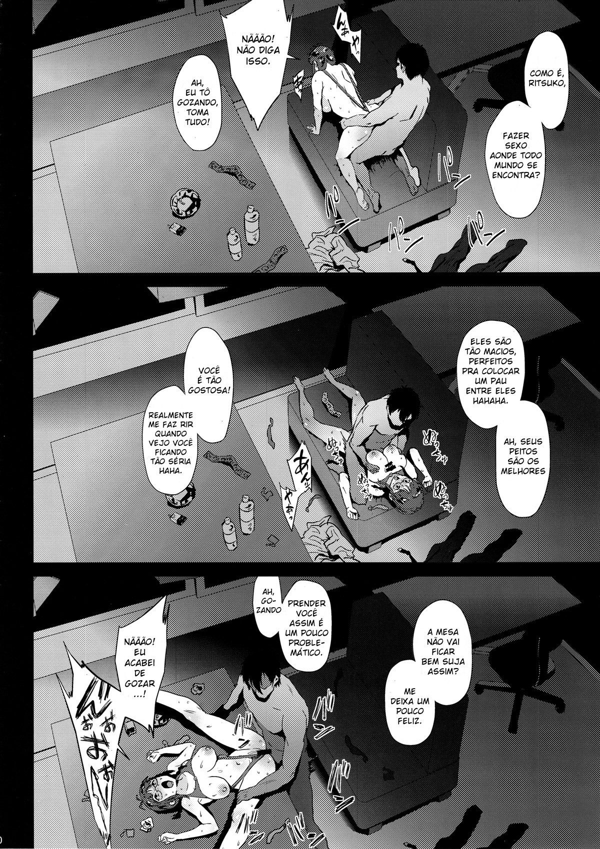Ritsuko wa Kozukuri ga Shitai after