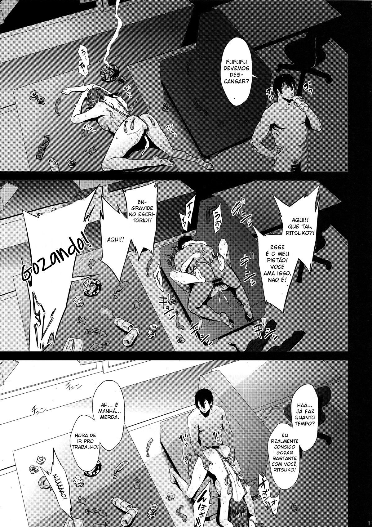 Ritsuko wa Kozukuri ga Shitai after