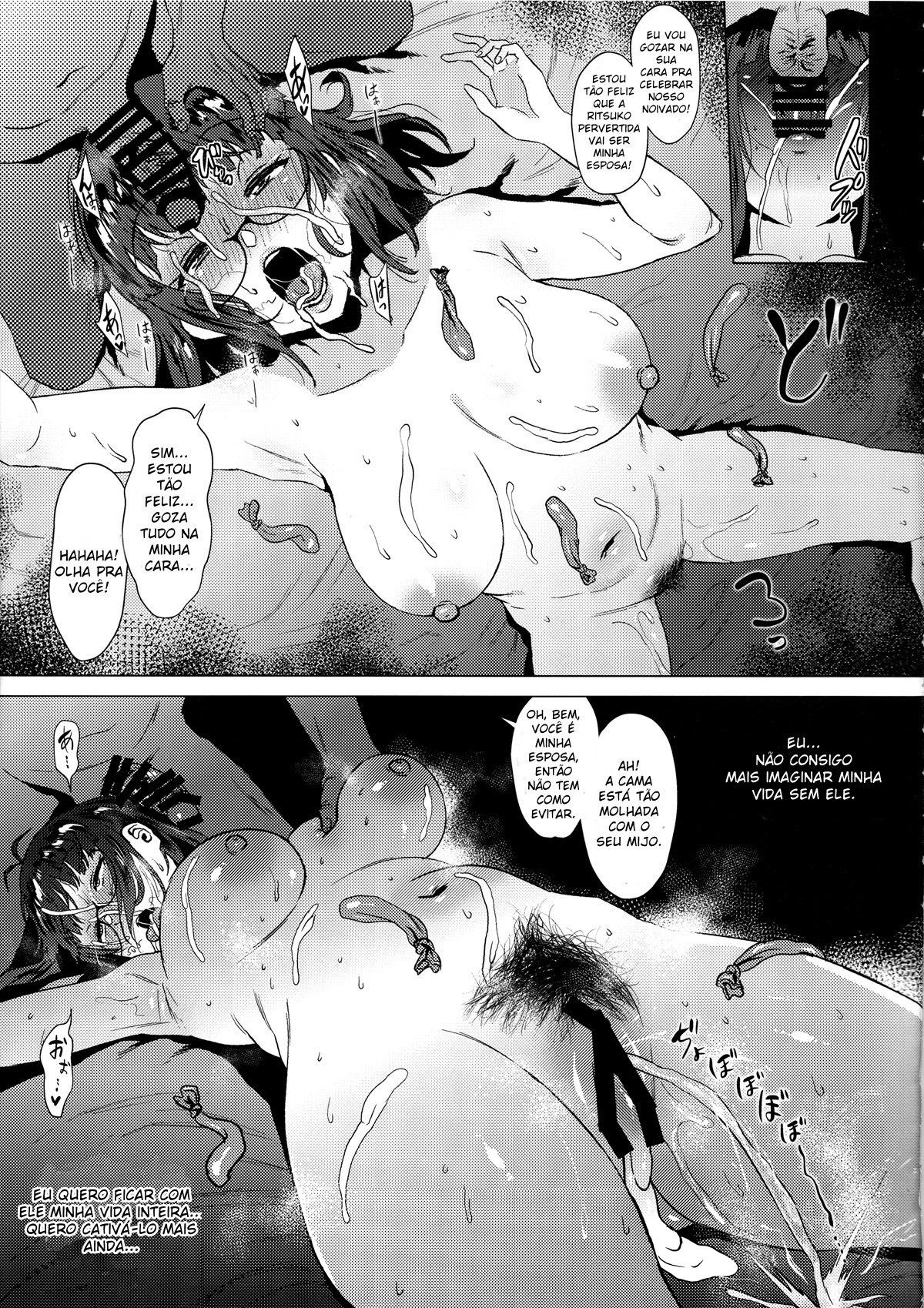 Ritsuko wa Kozukuri ga Shitai after