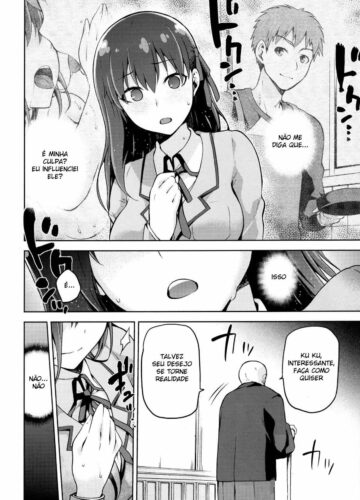 Sakura Neya - Foto 10