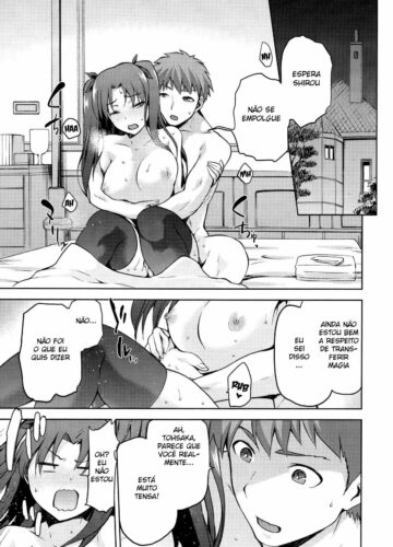 Sakura Neya - Foto 11