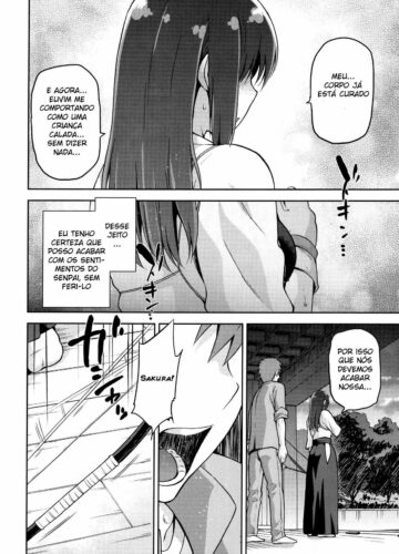 Sakura Neya - Foto 16