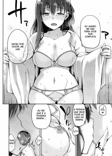 Sakura Neya - Foto 18