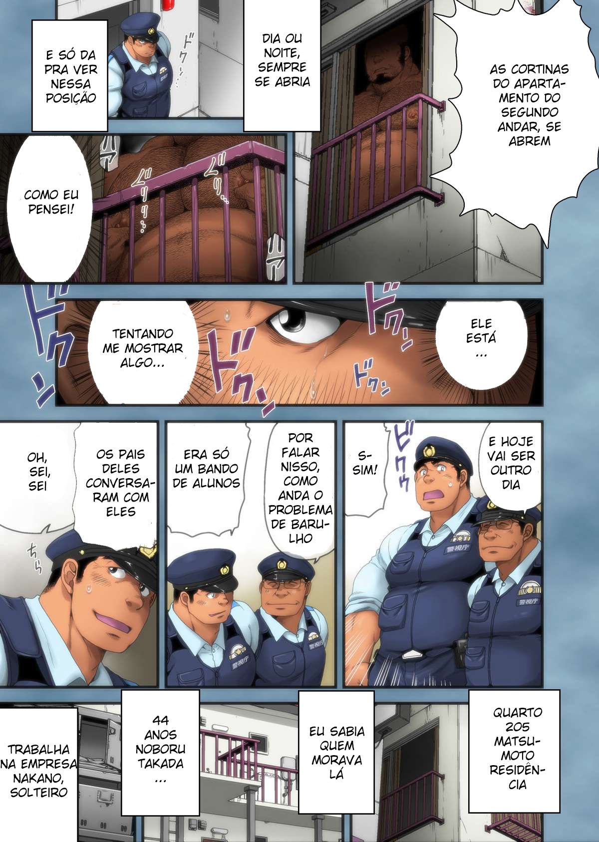 Seifuku To Hentai – Miyama Junsa No Baai