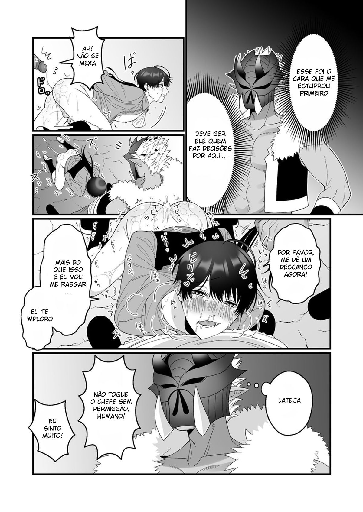 Orc Aite ni Inmon Nashi de Mesu Ochi suru Wake Nai daro