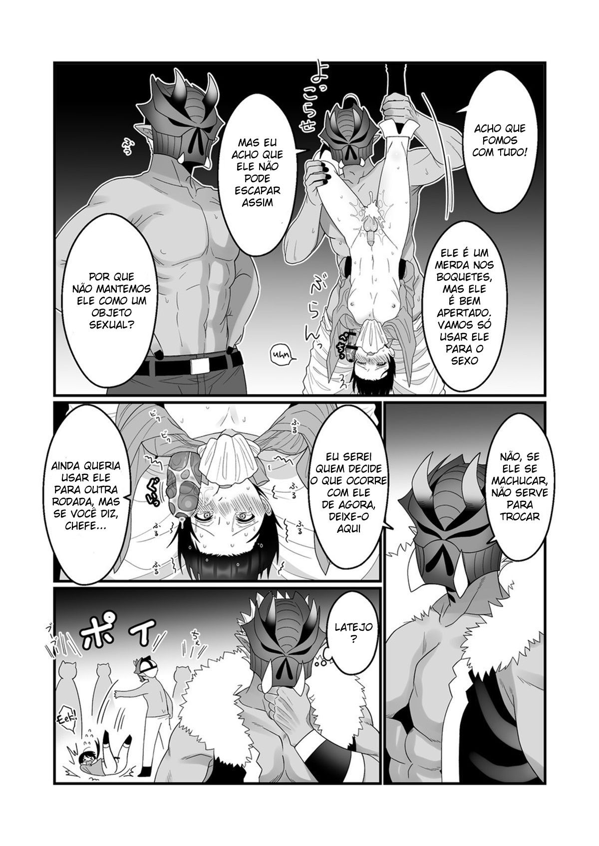 Orc Aite ni Inmon Nashi de Mesu Ochi suru Wake Nai daro