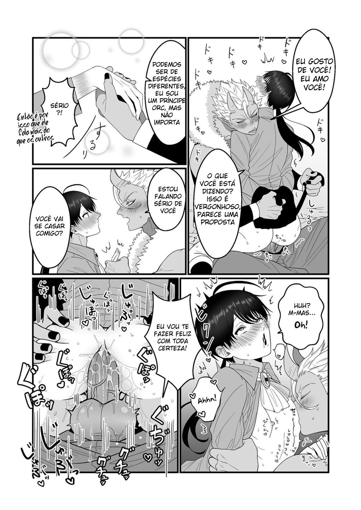Orc Aite ni Inmon Nashi de Mesu Ochi suru Wake Nai daro