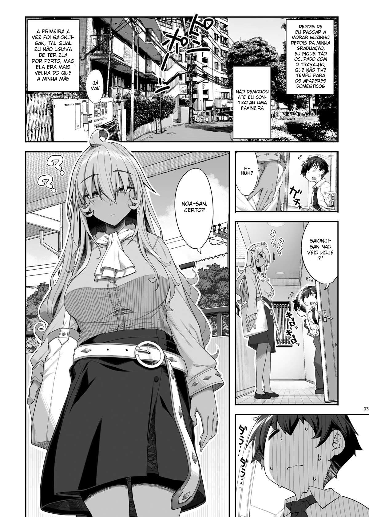 Sendo tratado como um animal de estimação por uma sexy e quieta Onee-San