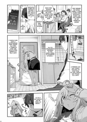 Sendo tratado como um animal de estimação por uma sexy e quieta Onee-San - Foto 3