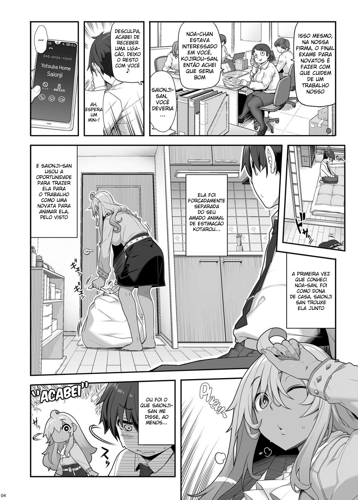 Sendo tratado como um animal de estimação por uma sexy e quieta Onee-San