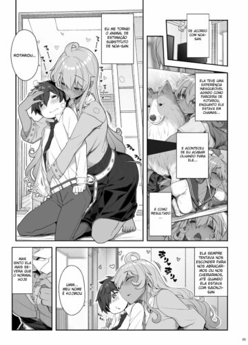 Sendo tratado como um animal de estimação por uma sexy e quieta Onee-San - Foto 4