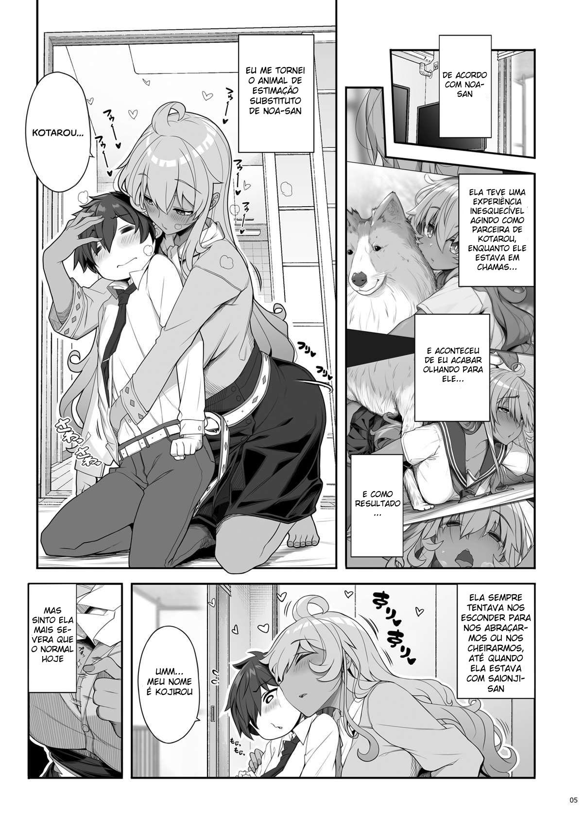 Sendo tratado como um animal de estimação por uma sexy e quieta Onee-San