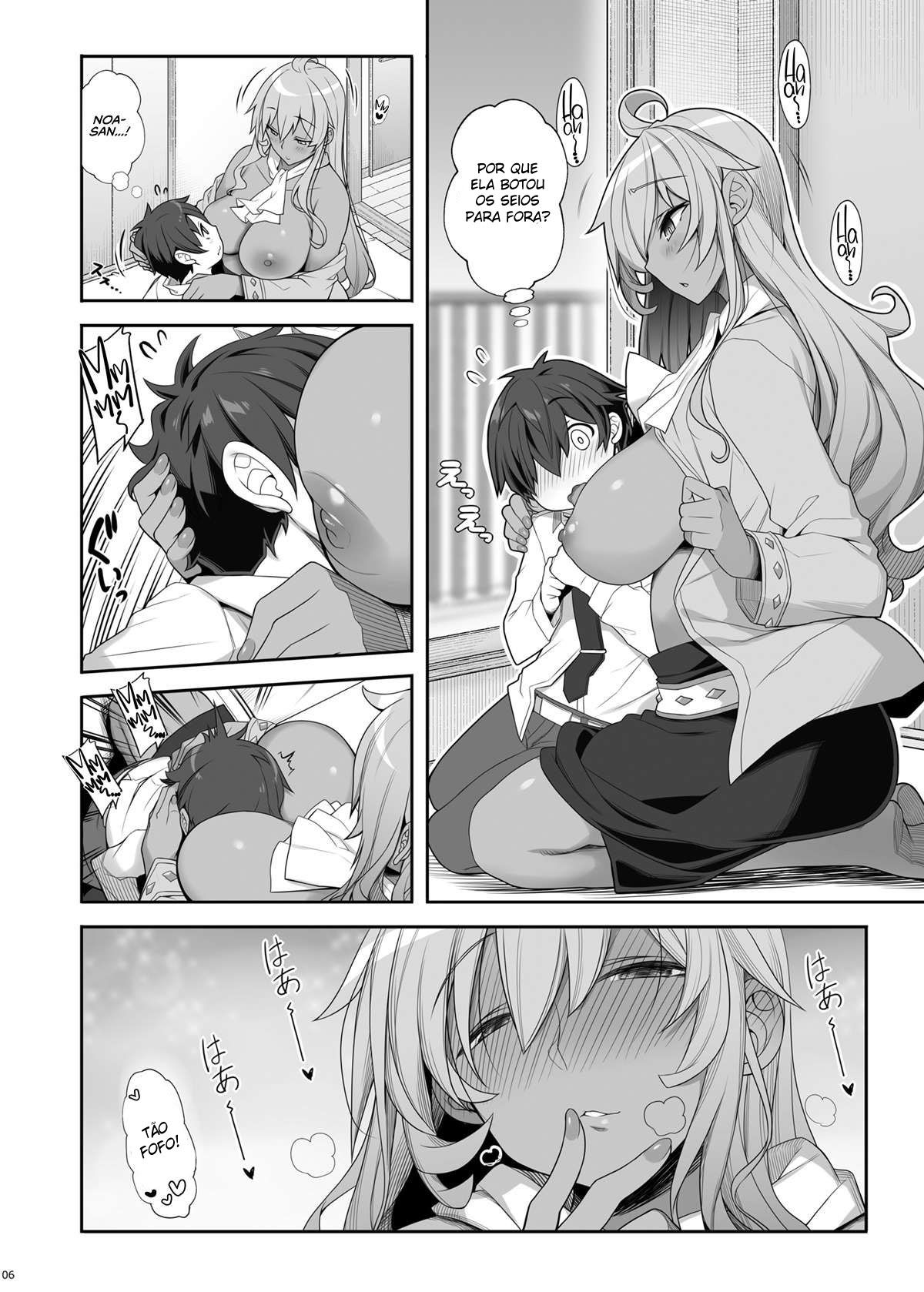 Sendo tratado como um animal de estimação por uma sexy e quieta Onee-San