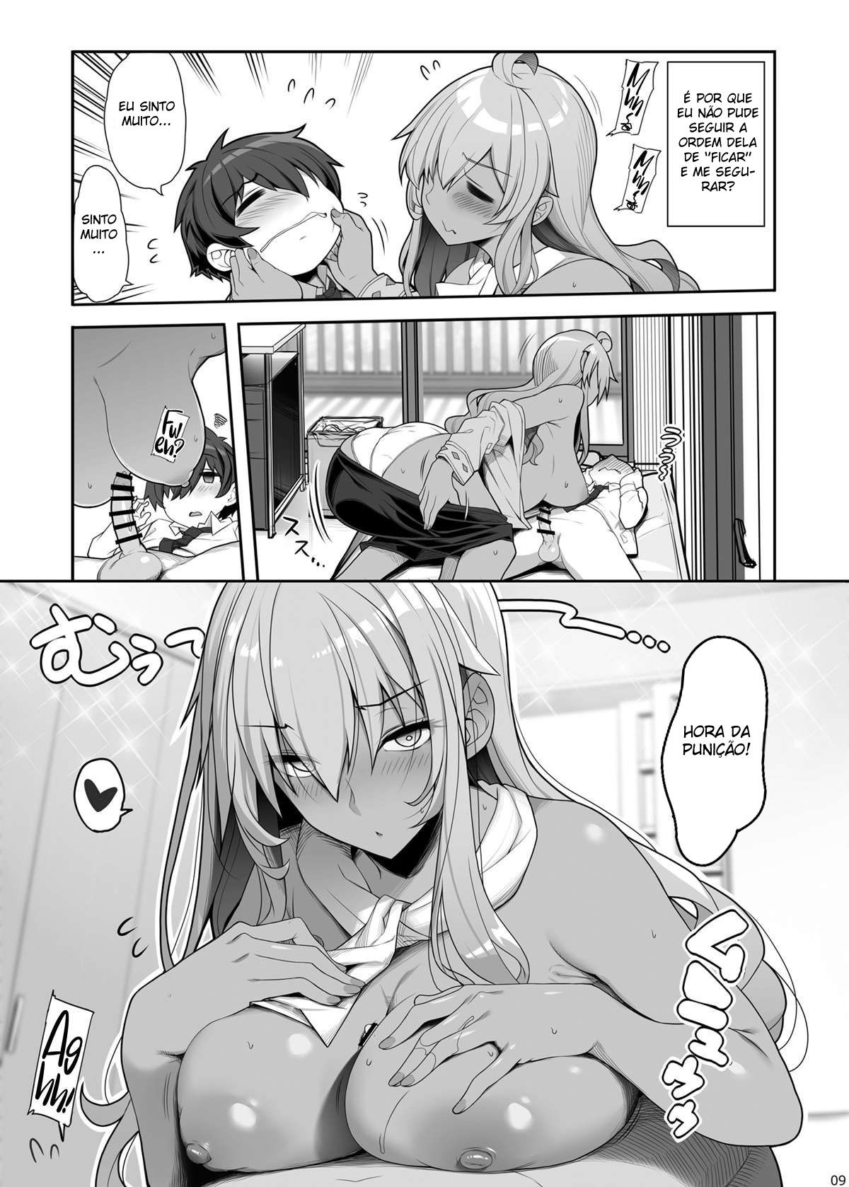 Sendo tratado como um animal de estimação por uma sexy e quieta Onee-San