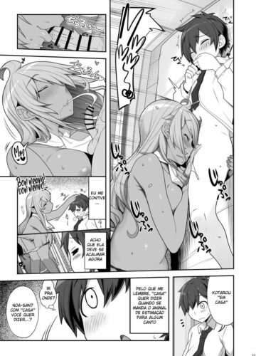Sendo tratado como um animal de estimação por uma sexy e quieta Onee-San - Foto 10