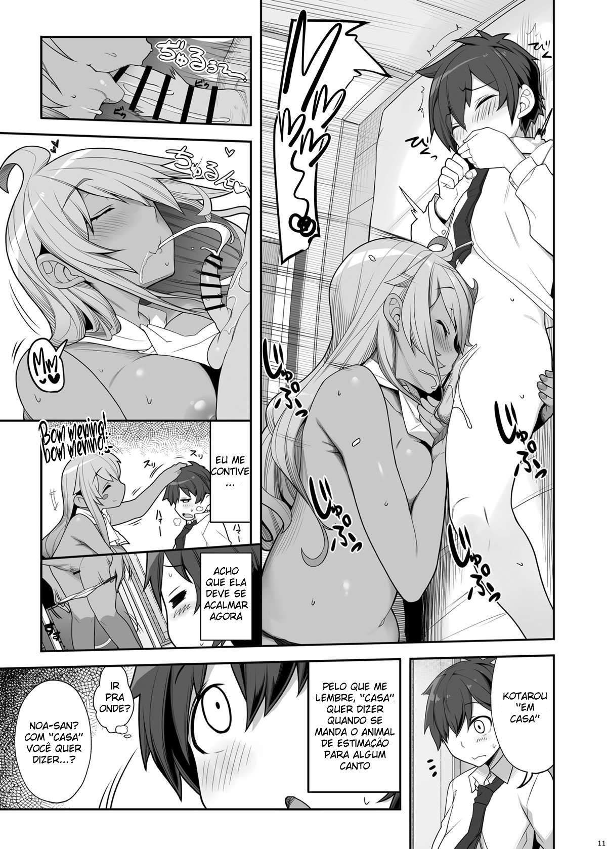 Sendo tratado como um animal de estimação por uma sexy e quieta Onee-San