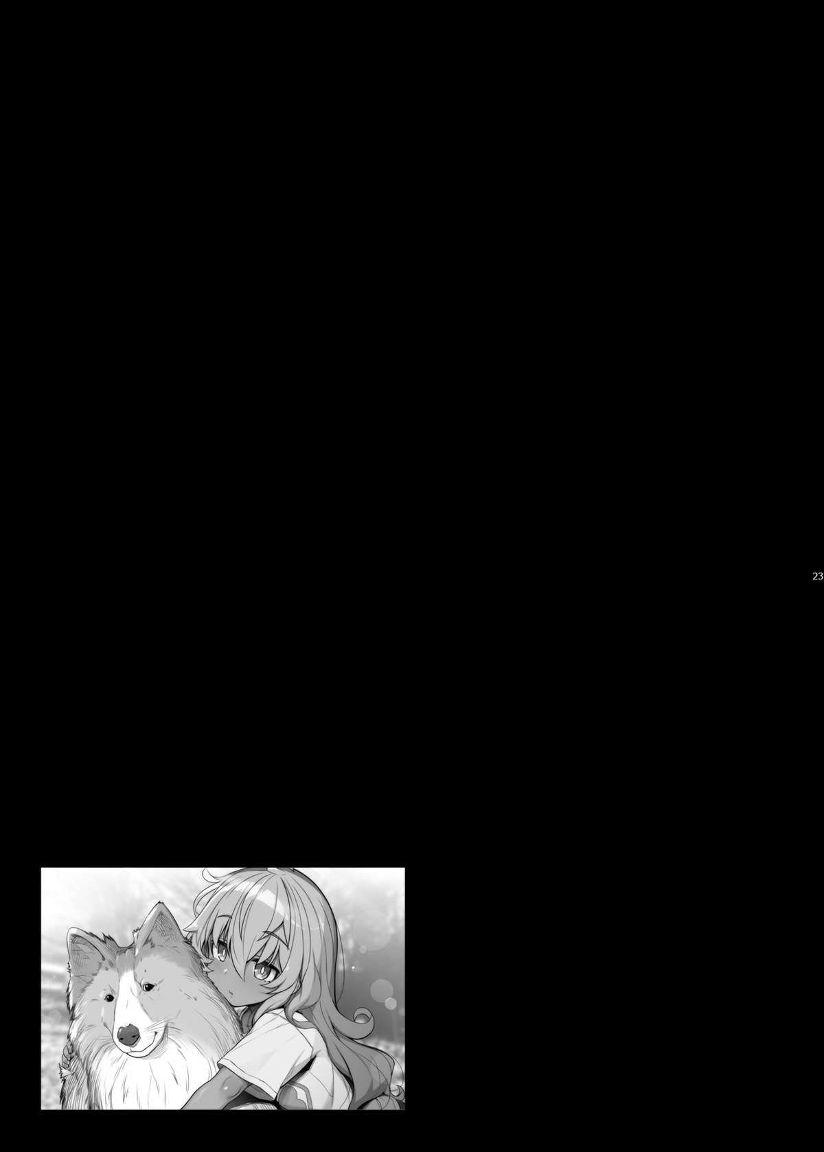 Sendo tratado como um animal de estimação por uma sexy e quieta Onee-San