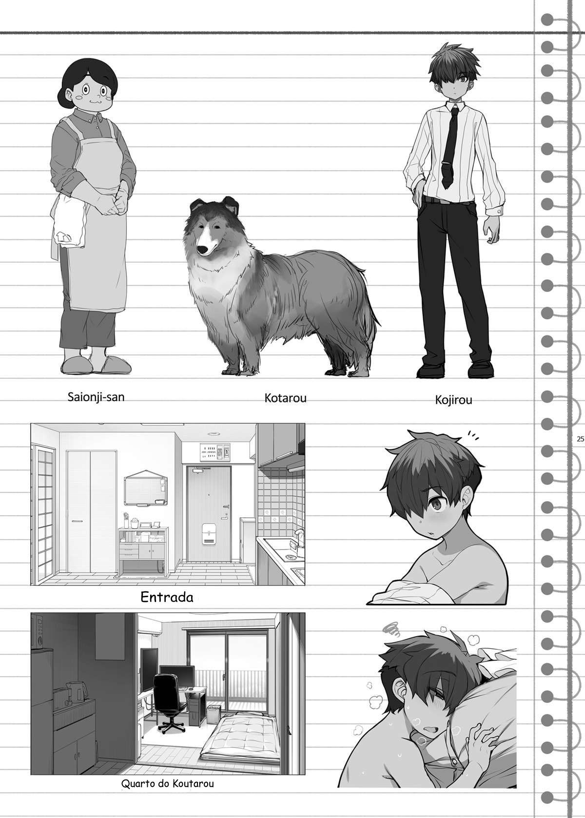 Sendo tratado como um animal de estimação por uma sexy e quieta Onee-San