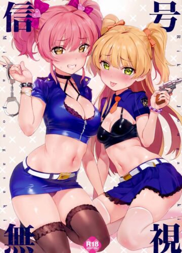 Shingou Mushi IDOLM@STER CINDERELLA GIRLS)
