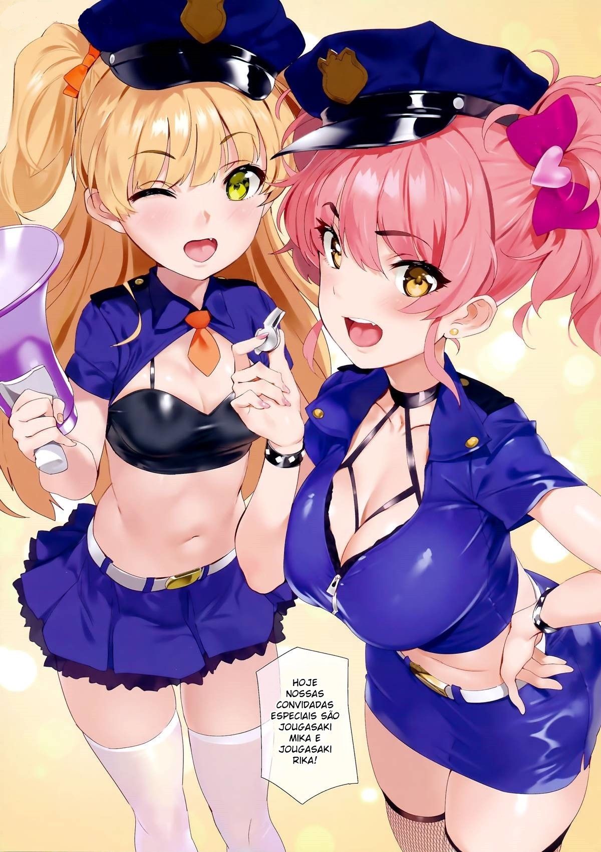 Shingou Mushi IDOLM@STER CINDERELLA GIRLS)
