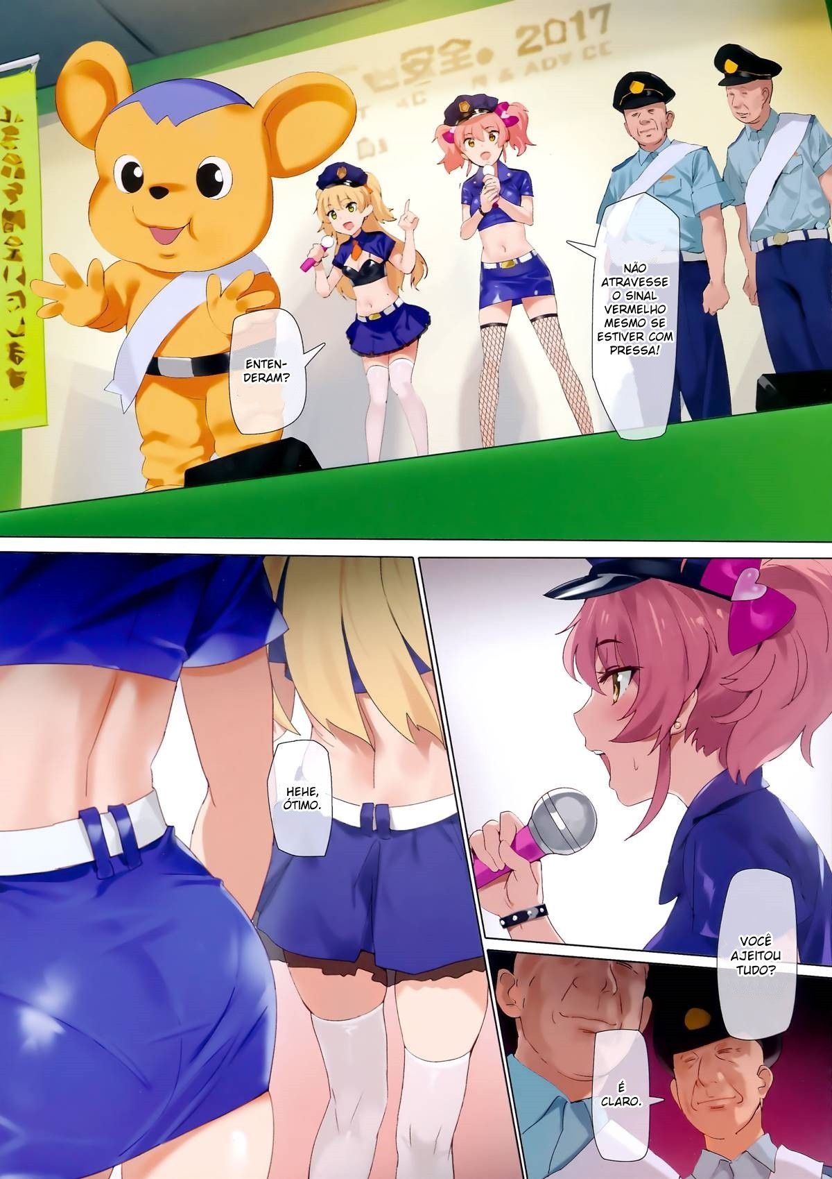 Shingou Mushi IDOLM@STER CINDERELLA GIRLS)