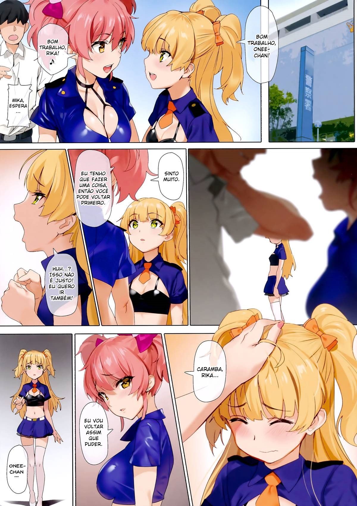 Shingou Mushi IDOLM@STER CINDERELLA GIRLS)