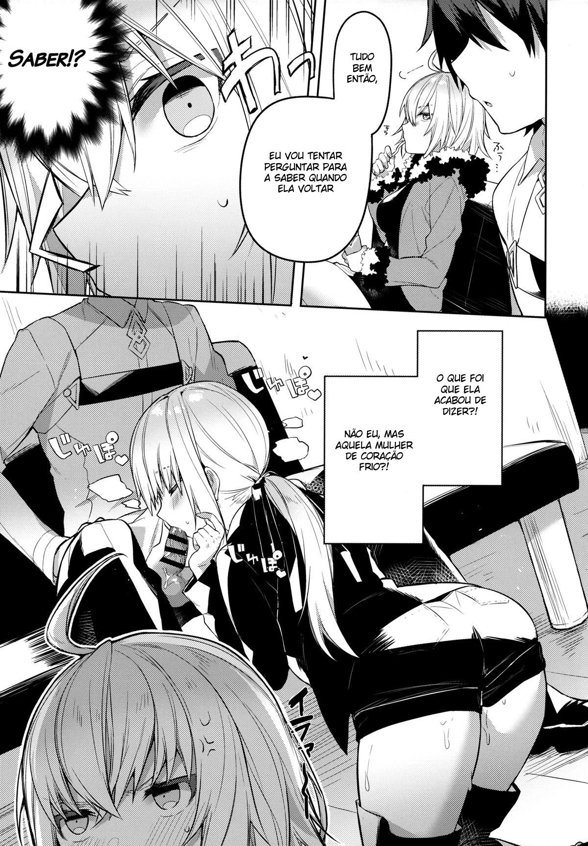 Shinjuku Sneaking Mission